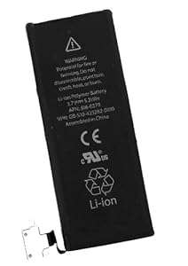 Original Apple iPhone 4S Li-Polymer battery (1430 mAh)