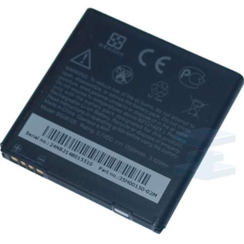 HTC BG58100 Original Li-Ion Battery for HTC Sensation 4G - Non-Retail Packaging - Black