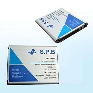 Ultra 3800mAh High Capacity Battery for Samsung Galaxy S3 SIII i9300 EB-L1G6LLU