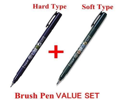 Tombow Fudenosuke Brush Pen - soft Type & Hard Type 2 Pens Arts Value set