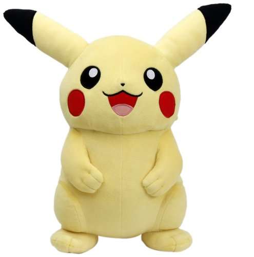 The Pokemon Center Original Stuffed Animal Life-size ¿¿¿¿¿
