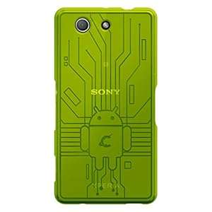 Cruzerlite Bugdroid Circuit Case for Sony Xperia Z3 Compact - Green (Retail Packaging)