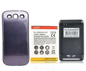 Yiboyuan NFC 4500mAh Extended Battery with Back Cover and Charger For Samsung Galaxy S3 i9300 i747 i