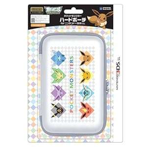 Pokemon 3DS XL Hard Case EEVEE Umbreon Espeon Vaporeon Fareon Jolteon Carrying Travel Pouch Protecto