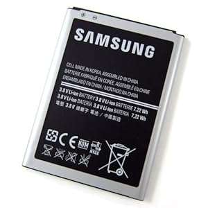 Battery for Samsung B500BE / B500AE Galaxy S4 Mini / GT-I9190 / GT-I9195