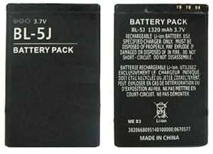 M-One BL-5J battery for Mobile Phone NOKIA LUMIA 530