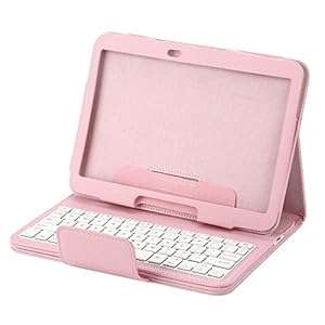 Koolertron Removable Wireless Bluetooth Keyboard Leather Case Cover for Samsung Galaxy Tab (Pink)