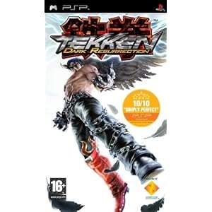 BRAND NEW GAME # SONY PSP # TEKKEN DARK RESURRECTION # The Best Game In PSP #