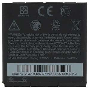 M-One BG58100 battery for Mobile Phone HTC Sensation / Sensation XE / G14 / Z710e / Z710T