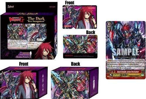 Cardfight Vanguard G Gear Chronicle TCG English VGE-G-LD01 The Dark Ren Suzugamori Starter Trial Leg