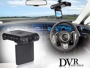 HD Infra-Red Night Vision 4-LED light Car Vehicle DVR Camera with 120D View angel and 2.5 inch