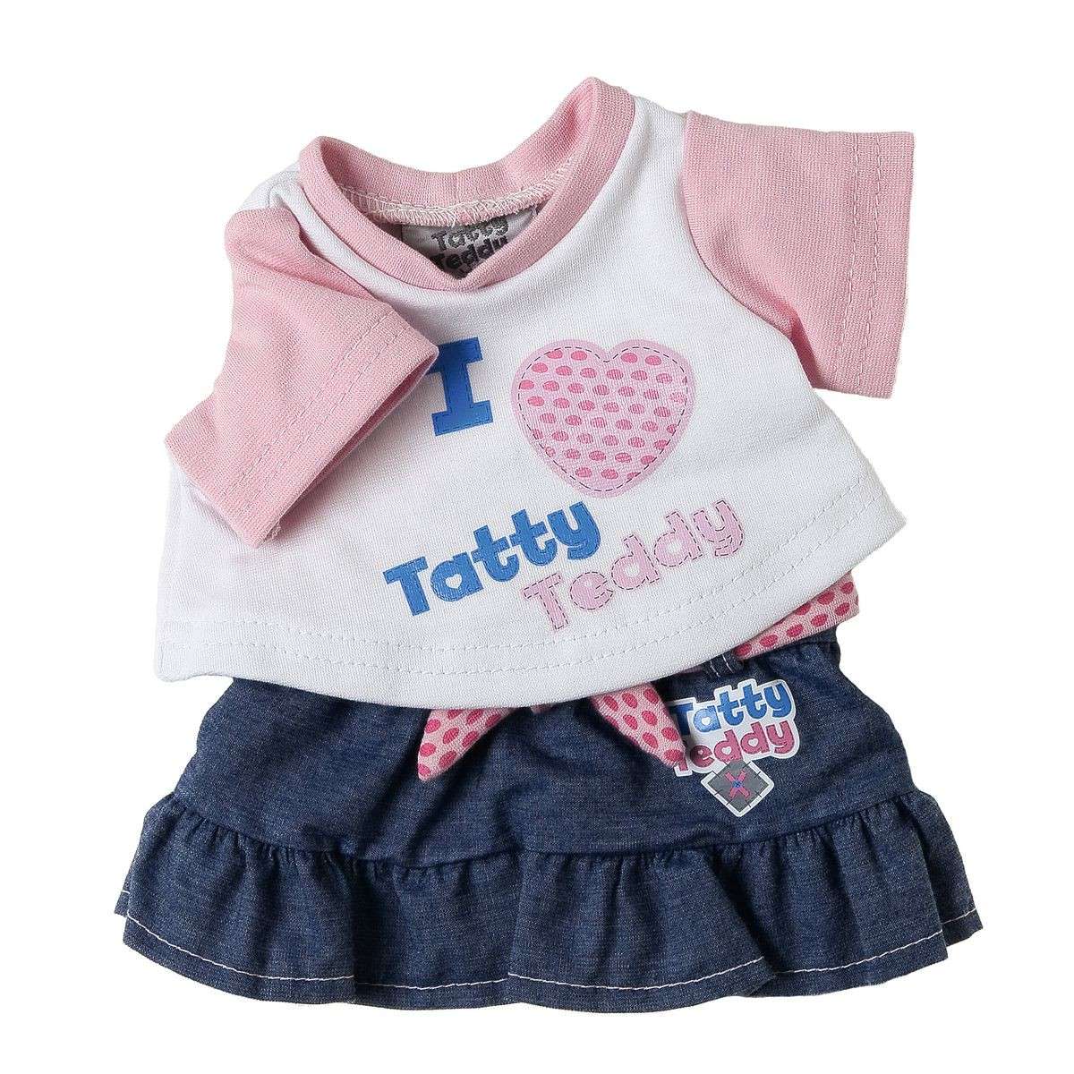 Pet Parade Single Puppy - Border Collie