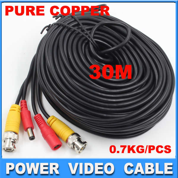 CCTV CABLE 30M
