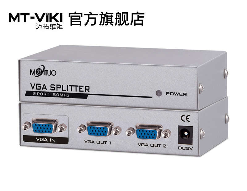 2 PORT VGA SPLITTER