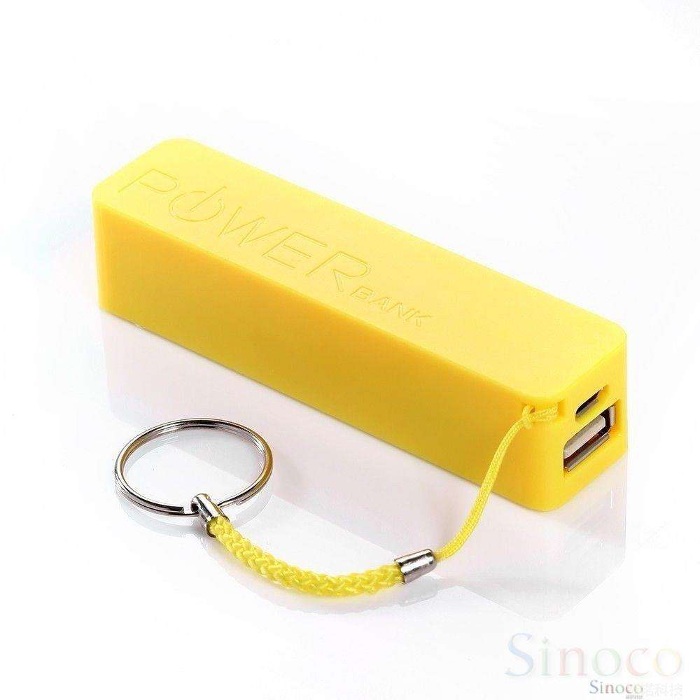 Universal 2600mAh USB Power Bank External Battery Charger - Mixed colors - MINIMUM OF 10