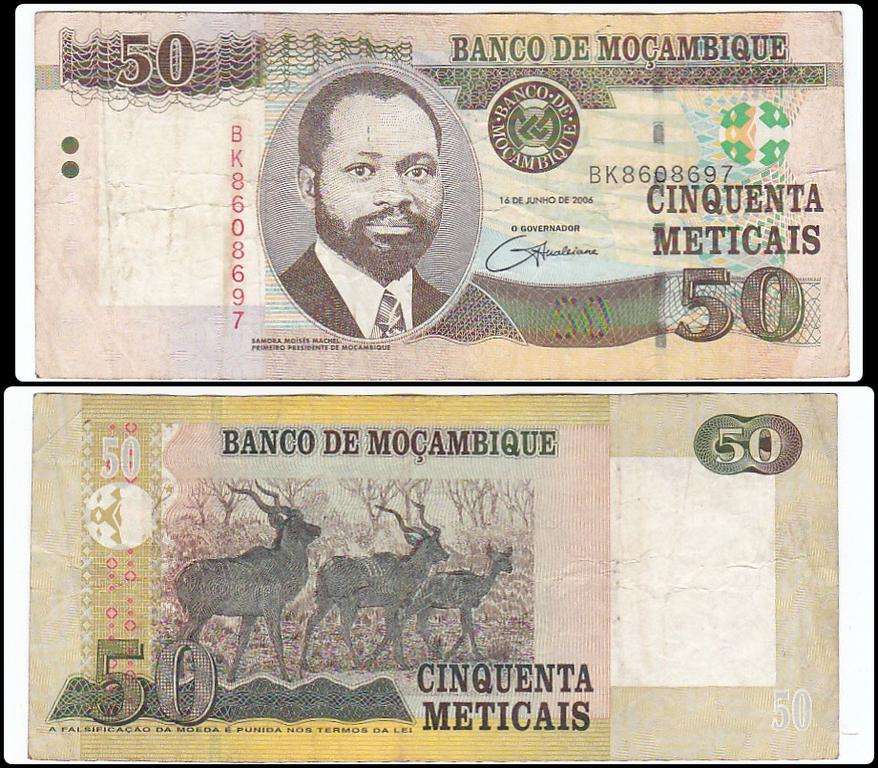 MOZAMBIQUE 50 METICAIS 2006