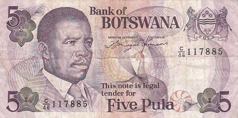 BOTSWANA 5 PULA OLD SERIES