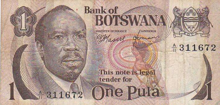 BOTSWANA 1 PULA