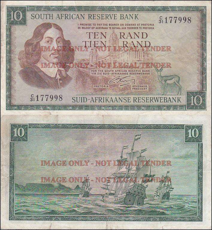 SOUTH AFRICA 10 RAND RISSIK C31 177998