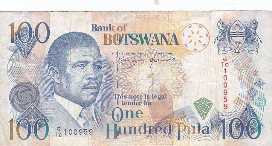 BOTSWANA 100 PULA OLD SERIES