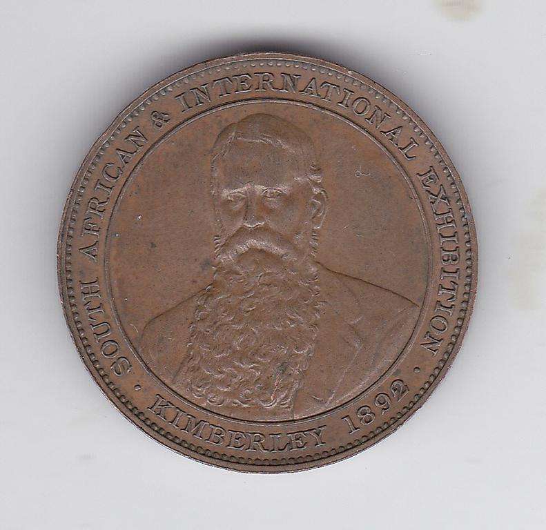 SOUTH AFRICAN & INTERNATIONAL EXHIBITION KIMBERLEY 1892 MEDALLION - 28 MM DIAMETER - HIGH GRADE