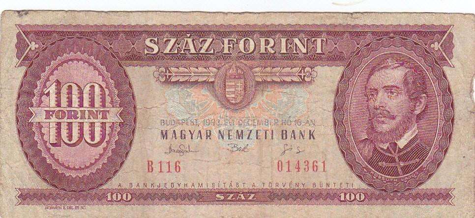 HUNGARY 100 FORINT 1993