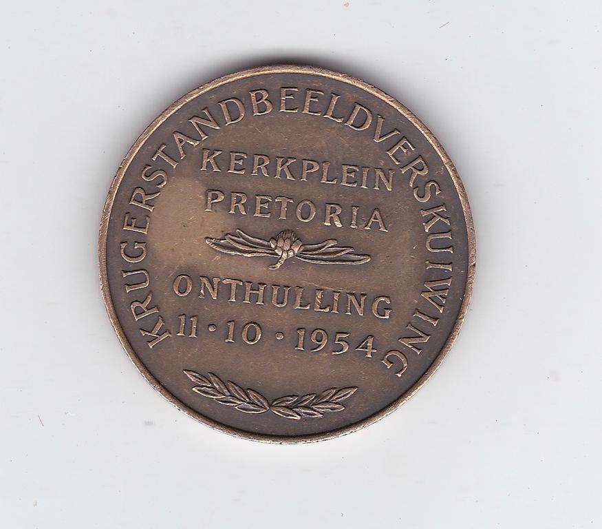 KRUGERSTANDBEELDVERSKUIWING KERKPLEIN PRETORIA ONTHULLING 11.10.1954 MEDALLION 32 MM DIAMETER