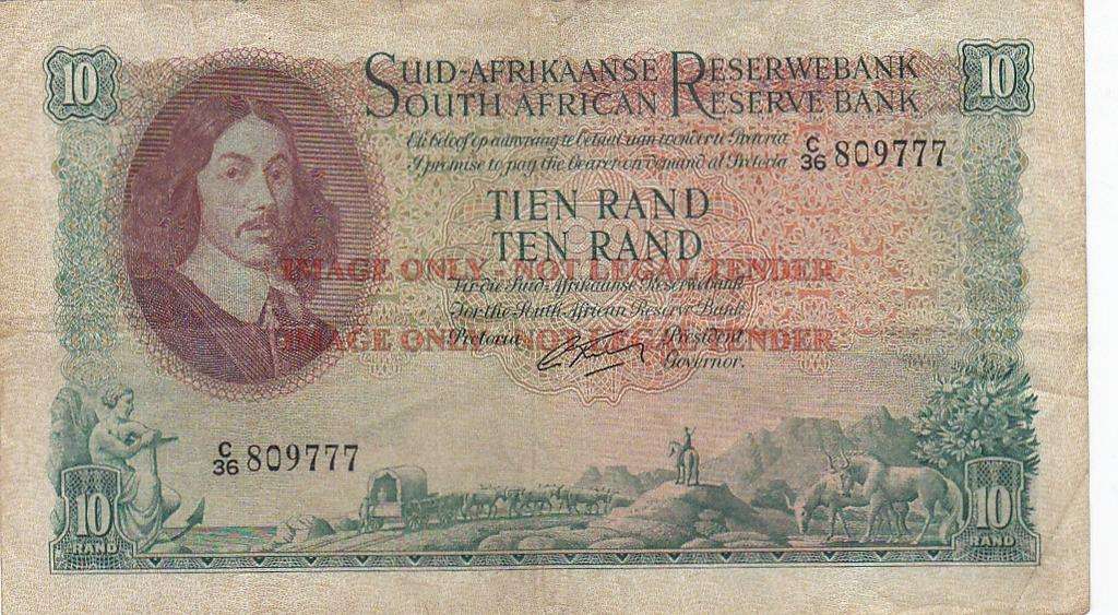 SOUTH AFRICA 10 RAND G.RISSIK C36 809777 ALL THE SEVENS !!! / 1962