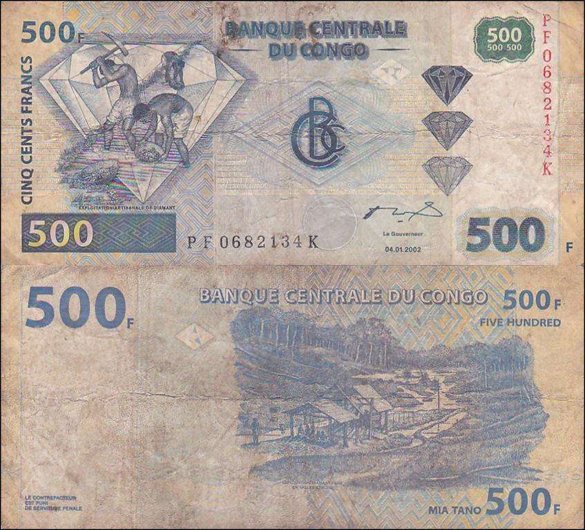 CONGO 500 FRANCS 2002