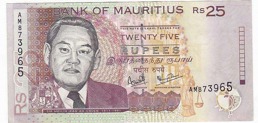MAURITIUS 25 RUPEES 1999