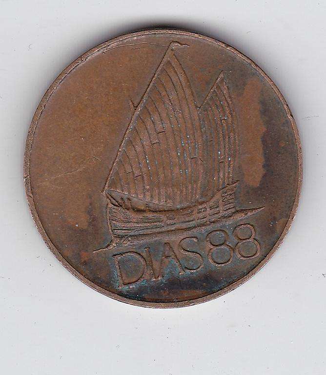 DIAS 88 MEDALLION JANUARY 1488