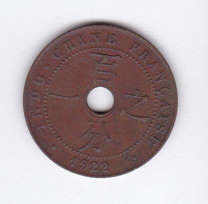 FRENCH INDO CHINA 1922 1 CENT