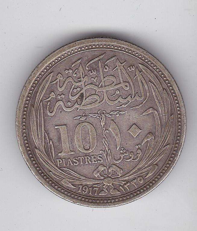 EGYPT 10 PIASTRES 1917
