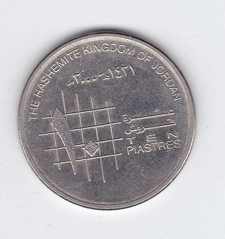 JORDAN 10 PIASTRES