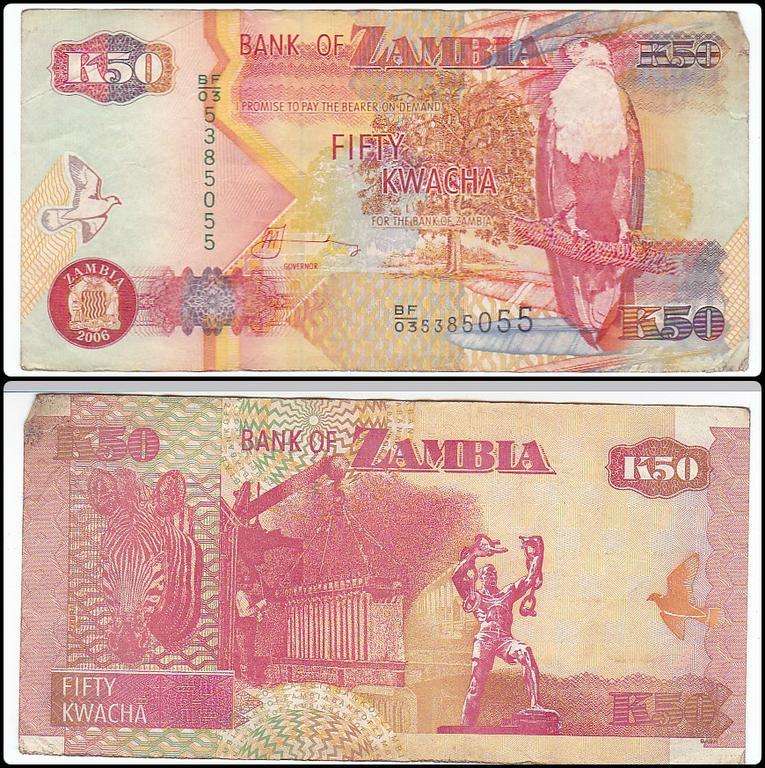 ZAMBIA 50 KWACHA 2006