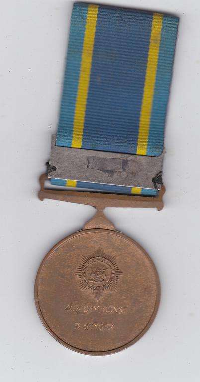 THE SOUTH AFRICAN POLICE 75TH YEAR ANNIVERSARY MEDAL - 415202M KONST R.STYGER