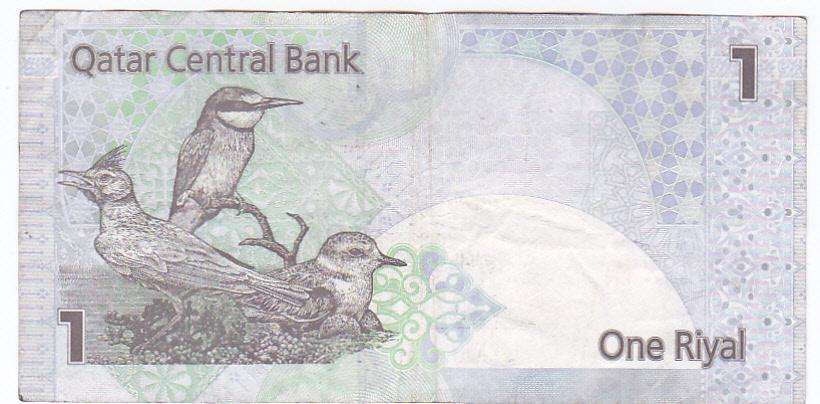 QATAR 1 RIYAL