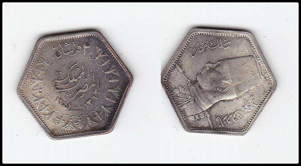 EGYPT 2 PIASTRES - SILVER .833 - 2.8g