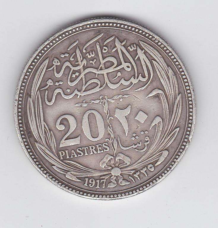 EGYPT 20 PIASTRES 1917 - SILVER
