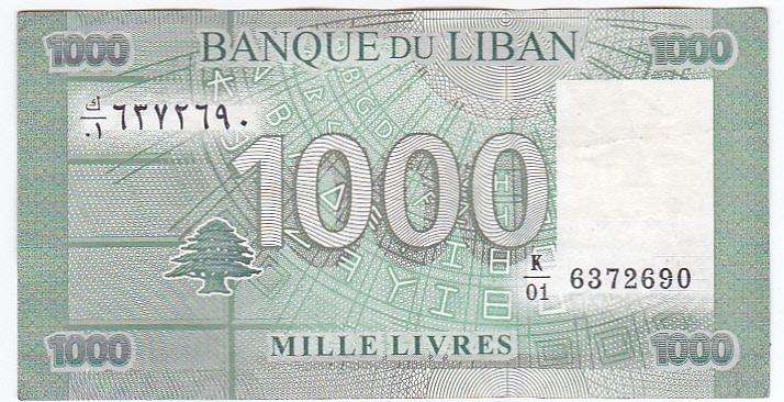 LEBANON 1000 LIVRES