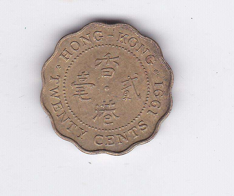 HONG KONG 20 CENTS 1991
