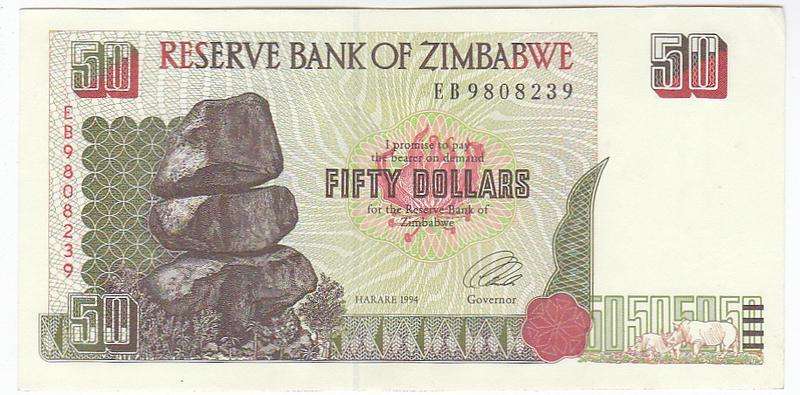 ZIMBABWE 50 DOLLARS 1994 EB9808239 - HIGH GRADE