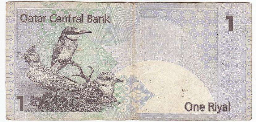 QATAR 1 RIYAL