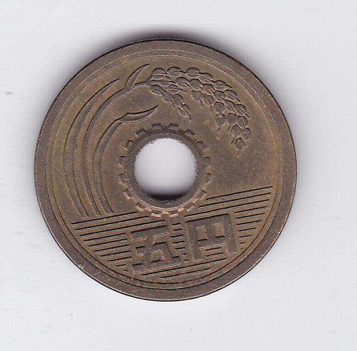 JAPAN 5 YEN