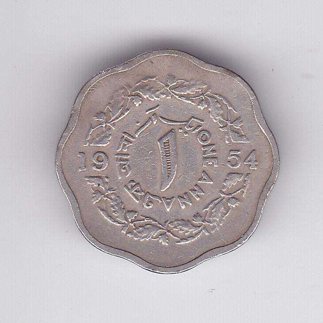 PAKISTAN 1 ANNA 1954