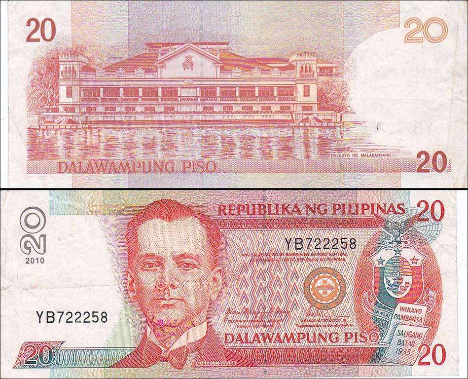 PHILIPPINES 20 PESOS 2010