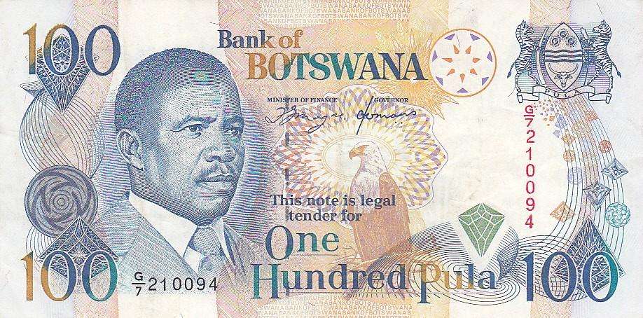 BOTSWANA 100 PULA OLD SERIES
