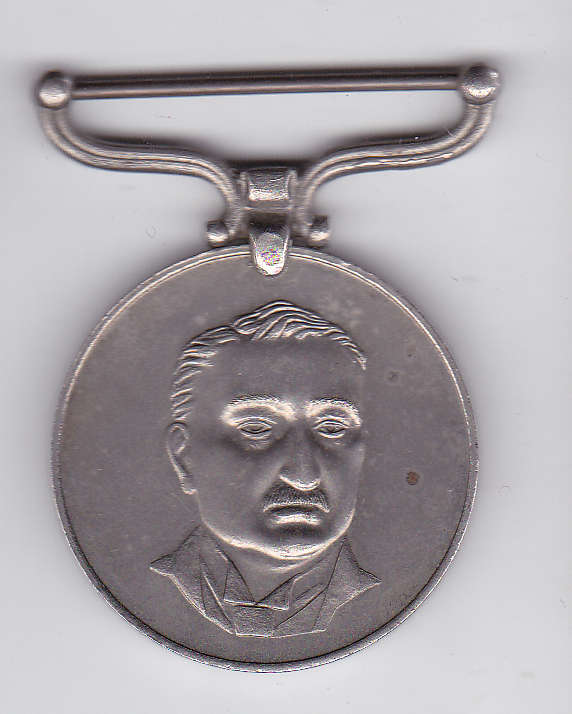 RHODESIA GSM 35073X F/R I.C. CHIPONDA