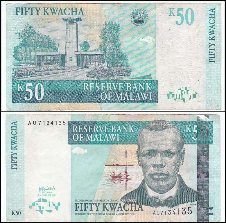 MALAWI 50 KWACHA 2005