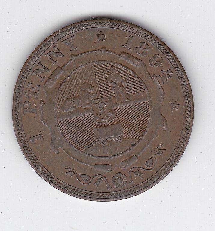 ZAR 1 PENNY 1894 - THE MOST UNDERVALUED ZAR COIN ? MINTAGE 10769